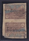 AZERBAIJAN 1922, Mi 42, TETE-BECHE, VERY RARE, Mi NO PRICE,  CERTIFICATE
