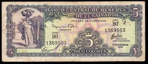 EL SALVADOR 5 COLONES  1962  P-102  - Picture 1 of 2