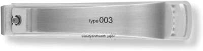 KAI KAIJIRUSHI NAIL CLIPPER TYPE 003 M KE-0103