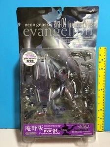 NEON GENESIS EVANGELION VANISHING EVA-04 PRODUCTION MODEL š„SHIPS WORLDWIDEš„ - Picture 1 of 12