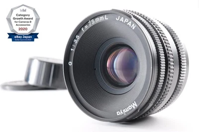 **NEAR MINT** Mamiya G 75mm f/3.5 L MF Lens + Cap For New Mamiya 6 Six FromJapan - Image 1 of 4