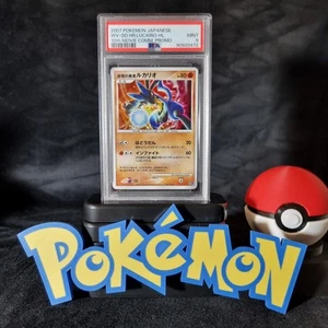 Lucario PSA 9 Promo 2007 10th Movie Commemoration Japanese Pokémon Card - Foto 1 di 4