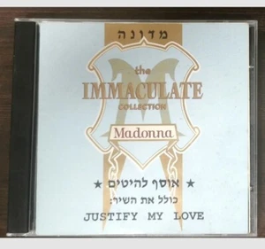MADONNA THE IMMACULATE COLLECTION RARE ISRAELI EDITION CD - Picture 1 of 4