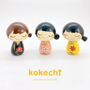Kokeshi Doll Japanese Traditional Wooden Girls Set of 3 Usaburo Handmade NEW - Picture 1 of 7