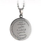 Allah Muslim Islamic Arabic Religious Stainless Steel Scripture Pendant Necklace