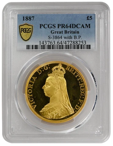 1887 5 Sov Victoria, PCGS PR64DCAM Cover