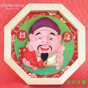 Ebisu Ornament/Wall Decoration - Picture 1 of 6