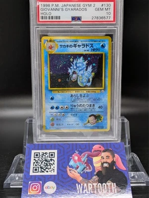 1999 POKEMON JAPANESE GYM 2 #130 GIOVANNI'S GYARADOS-HOLO PSA 10 - Image 1 of 2