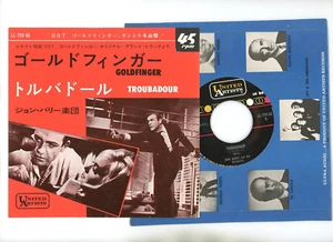 OST James Bond 007 7" Japan Goldfinger John Barry - Picture 1 of 1