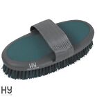 Body Brush by Hy Sport Active   Soft Touch   Part of a coordinating range