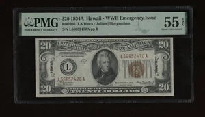 DBR 1934-A $20 FRN Hawaii LA Block Fr. 2305 PMG 55 EPQ Serial L56652470A - Picture 1 of 2