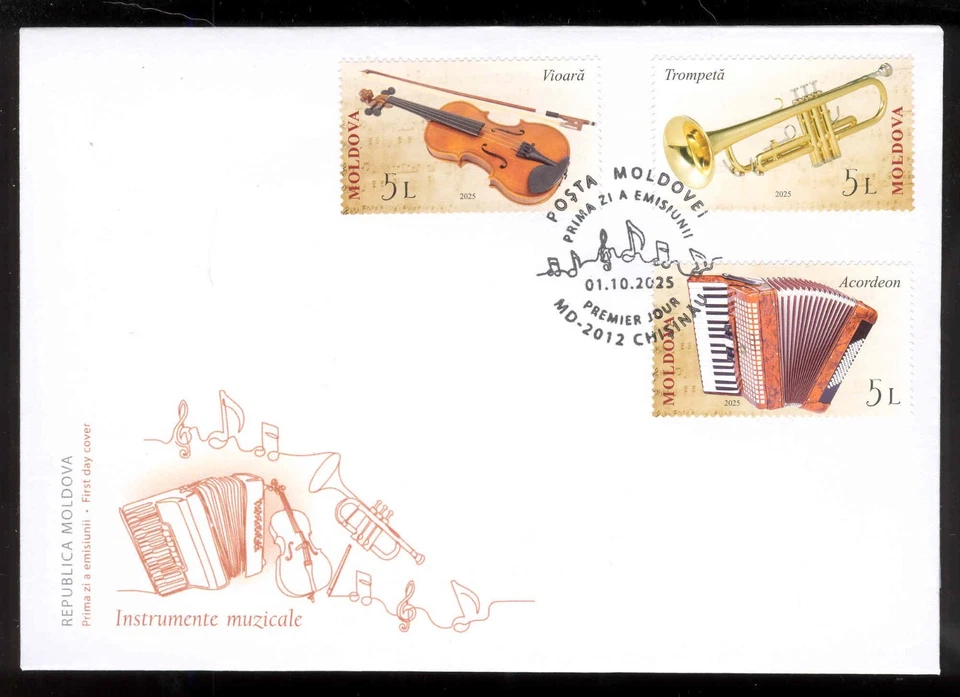 Moldova 2025 Music instruments FDC - Image 1 of 1