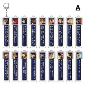 KOF2000 Losing Face & Dialogue Keychain A BOX All 18 types SNK Neo Geo
