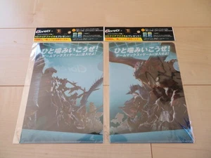 Monster Hunter 20th Anniversary Limited Design Game Max Clear File A5 size, 2 ty - Picture 1 of 4