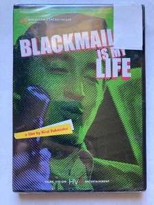 Blackmail is My Life DVD Kinji Fukasaku 60s Japanese Yakuza HVE Region 1 SEALED - Picture 1 of 3