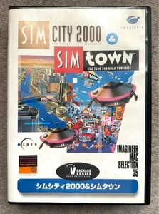 Imagineer Mac Selection 25 SimCity 2000 SimTown Macintosh Japanese Edition W P - Picture 1 of 4