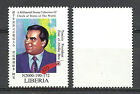 USA UN World Leaders Rare Stamp MNH Tunisia President Zine El Abidine Bin Ali