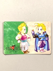 Edgar and Sabin - 36 - Final Fantasy VI Square Vintage Card Japanese - Picture 1 of 2