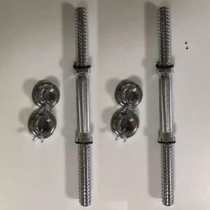 Adjustable Dumbbell Bar Threaded Barbell Handles Home Gym Fitness Silvery 17.7" - Picture 1 of 11