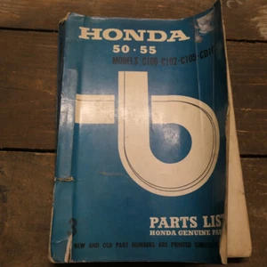 Honda 50-55 Original Teileliste, gebraucht. - Bild 1 von 5