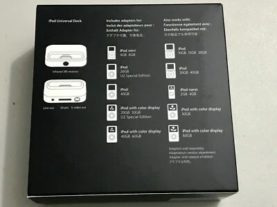 Apple iPod Universal Charging Dock MA045G/A MA045G/B MA045G/C Universal Adapter  - Image 1 of 4