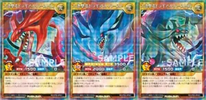 Yugioh Rush Duel Promo VJMP Victory Pack RD/VP02 set massimo Rengekiryuu segreto - Foto 1 di 4