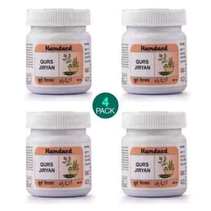 4 X Male ENLARGER Longer Wider Bigger 4 INCH GROWTH- ENLARGEMENT 50 PILLS/BOTTLE - Picture 1 of 2