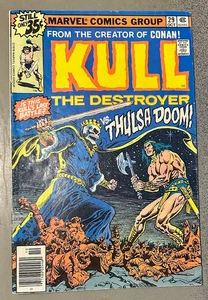 Kull the Destroyer - 29 - VS. THURSLA DOOM - *C013 - Picture 1 of 1
