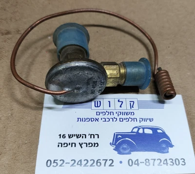 1 Pcs  SE2301 8032100159 22-00082 SE2022 UNIVERSAL Replacement Expansion Valve - Image 1 of 4