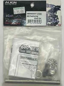 H60H002XXT 600 Feathering Shaft Set - Picture 1 of 1