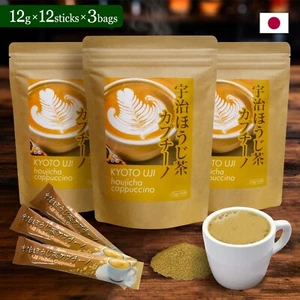 Cappuccino Roasted Green Tea Hojicha cappuccino (12st/1bag ) x3bagsFree Delivery - Picture 1 of 6
