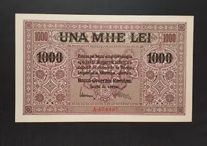 ROMANIA 1000 LEI 1917 P M8 UNC RARE - Picture 1 of 7