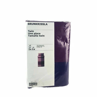 Ikea Brunkrissla Twin Duvet Cover w/ Pillowcase Bed Set Purple Lilac Pink New - Image 1 of 2