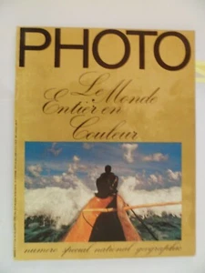 PHOTO N°117 06/1977 SPECIAL NATIONAL GEOGRAPHIC GARRETT WARD ABERCROMBLE MADDEN - Picture 1 of 11