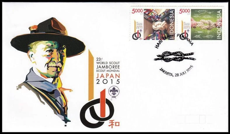 Indonesia - Indonesie Issue 2015-07-28 (FDC) Jamboree - Boy Scouts - Image 1 of 1