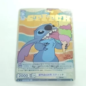 Weiss Schwarz Blau Disney Stitch #DSY/01B-043SP Japanese Disney Stamped Foil - Picture 1 of 3