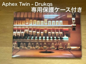 Aphex Twin Drukqs Vinyl Record + Protective Case Rare Electronic Album - Imagen 1 de 16