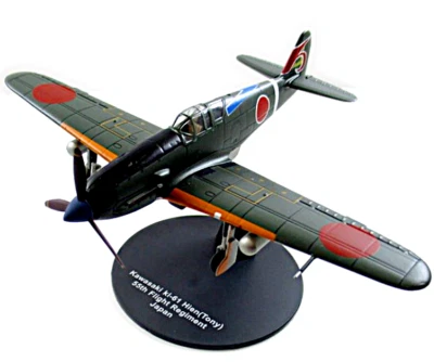 KAWASAKI KI-61 HIEN(TONY) 55º REGIMENTO DE VOO JAPÃO 1942 ESCALA DEAGOSTINI 1:72  - Imagem 1 de 4