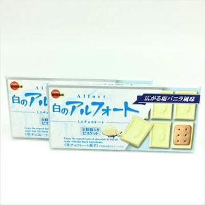 Bourbon Alfort Mini Chocolate Biscuit- Salt Vanilla, 55g (Pack of 2) - Picture 1 of 4