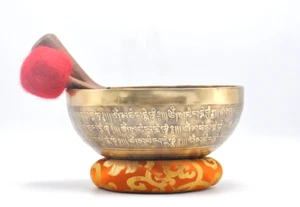 Cuenco de canto tallado mantra-8 pulgadas de diámetro-7 chakras curación-tazón de yoga del Himalaya - Imagen 1 de 5