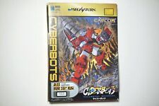 Sega Saturn Cyberbots Limited Edition Japan SS game US Seller