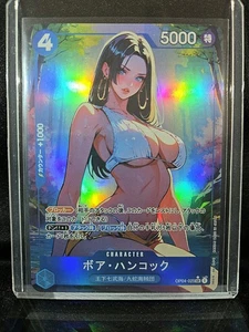 BOA HANCOCK One Piece Waifu Goddess Card CUSTOM MADE  - Picture 1 of 3