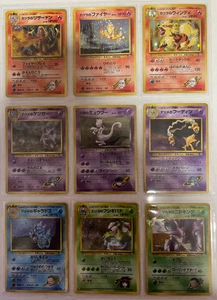 Pokemon Card Gym Heroes Gym Challenge 100% Complete 194/194 Japanese - Picture 1 of 23