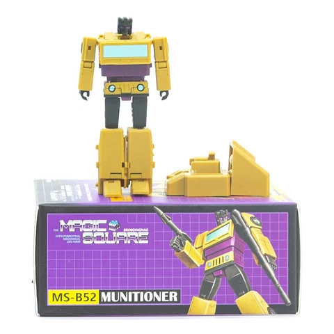 Magic Square MS-B52 Bruticus Swindle Arms Dealer Munitioner MS-TOYS in stock Cover
