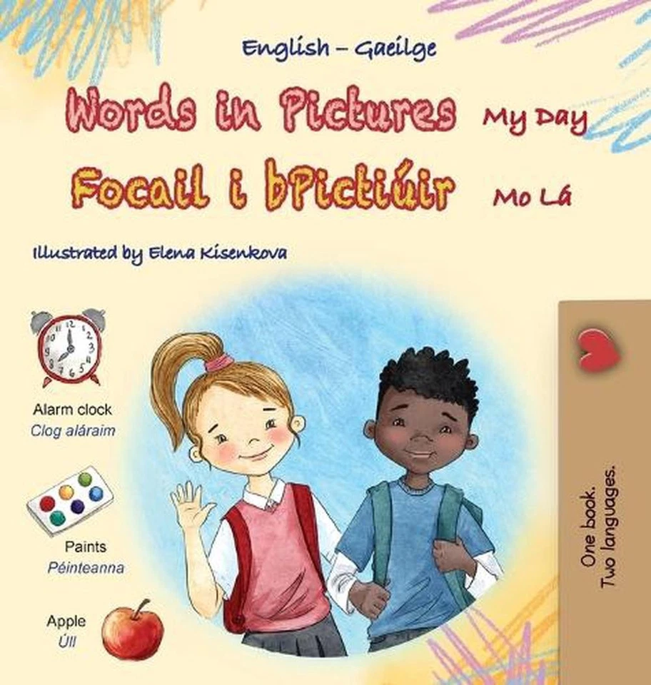 Words in Pictures - My Day (English Irish Bilingual Children's Book) by Kidkiddo - Image 1 of 1