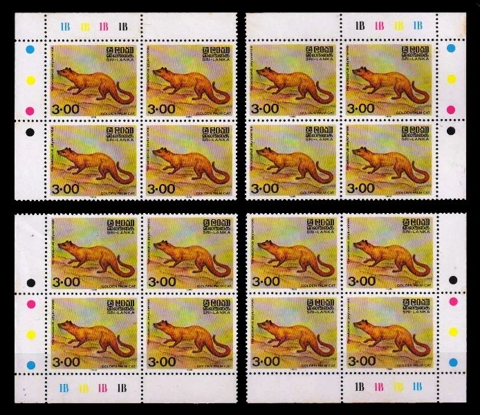 SRI LANKA 1982 - Animal, Civeta Palma Dorada, 4 T.L. Diferentes  Bloques de esquina, MNH Foto 1 de 1