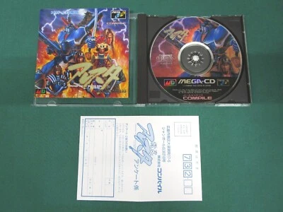 Mega CD -- Dennin Aleste -- included postcard. Sega Genesis. JAPAN GAME. 12972 - Image 1 of 4