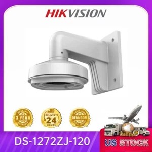 Hikvision DS-1272ZJ-120 Wall Mount Bracket fits DS-2CD2143G2-IU DS-2CD2186G2-IU - Picture 1 of 10