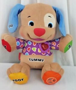 Fisher Price interactive Laugh N Learn talking musical plush toy dog
