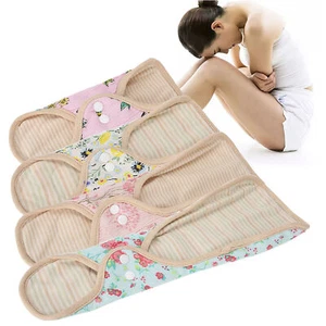 Washable Cloth Menstrual Pad Fanshaped Wing Reusable Sanitary Napkin Panty L HR6 - Picture 1 of 18